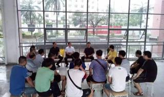 厦门工商旅游学校 厦门工商旅游学校