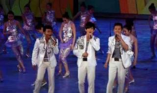 小虎队爱的手语教学 小虎队爱的手语教学