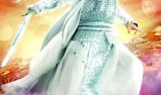 叶辰鸿钧老祖的小说