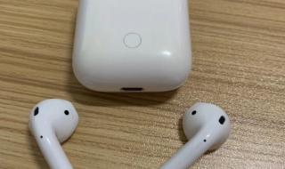 iphone蓝牙 iphone蓝牙