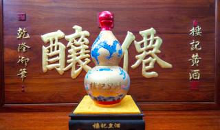 夏朝电视剧 夏朝电视剧