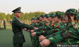 中国43所军校排名