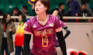 今天有天津女排比赛 今天有天津女排比赛