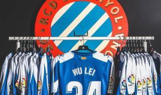 欧足联国家联赛排名 欧足联国家联赛排名